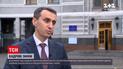 Новости Украины: в ВР поступило представление на назначение Ляшко новым главой Минздрава