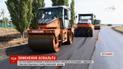 На Полтавщині з ремонтованої дороги за ніч украли 15 "Камазів" асфальтобетону