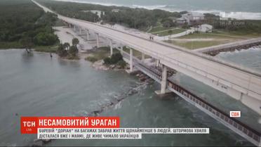 Смертельный ураган "Дориан" докатился до Майами