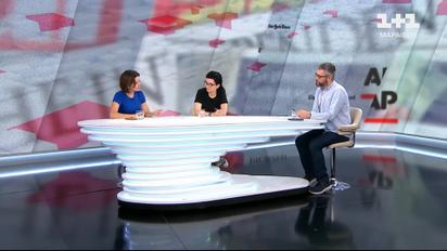 В фокусе: что писали об Украине в начале августа зарубежные медиа? 