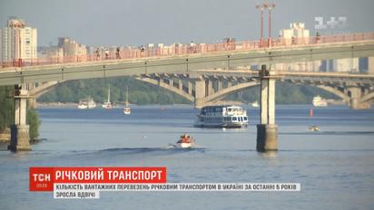В Украине растет количество грузовых перевозок речным транспортом