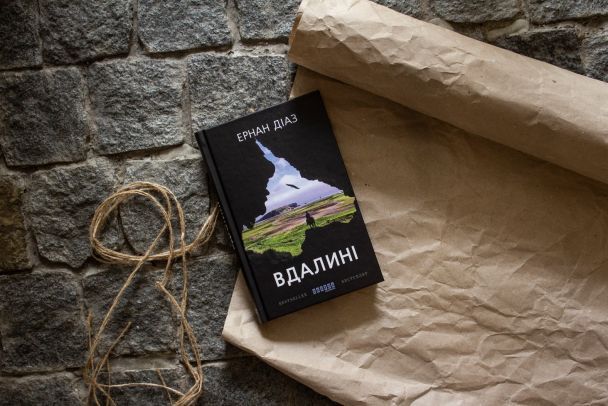  / © fabulabook.com