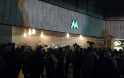 Рятувальники розповіли, що горіло на станції метро "Площа Льва Толстого"