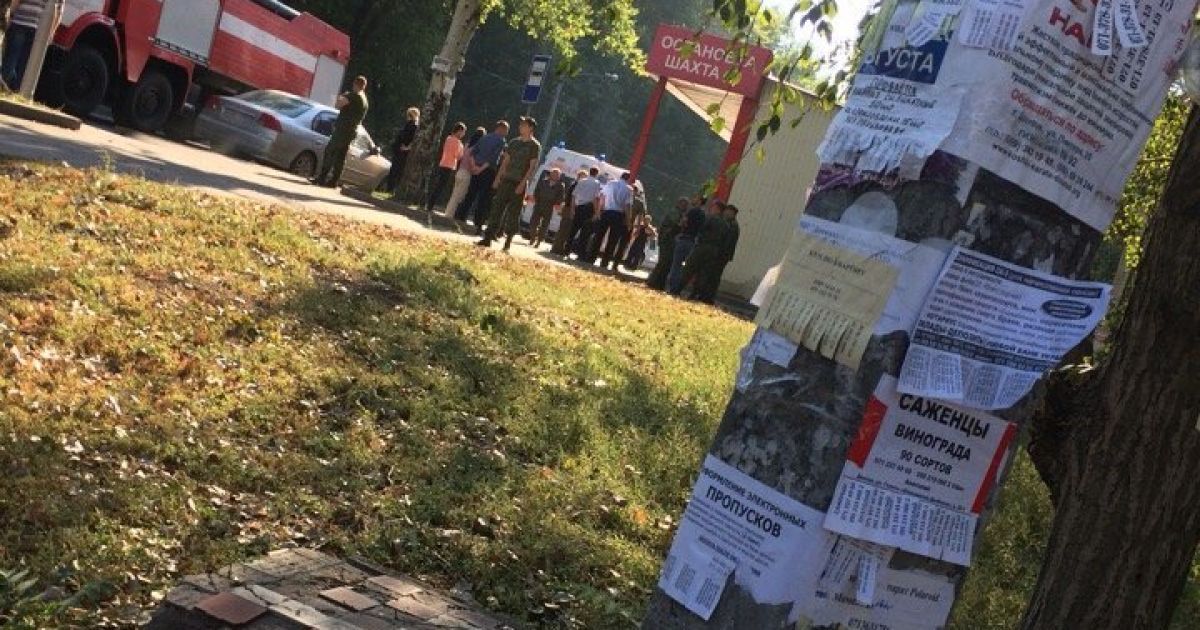 вибух донецьк_2 / © 62.ua