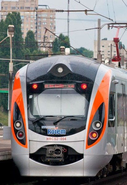 Потяг