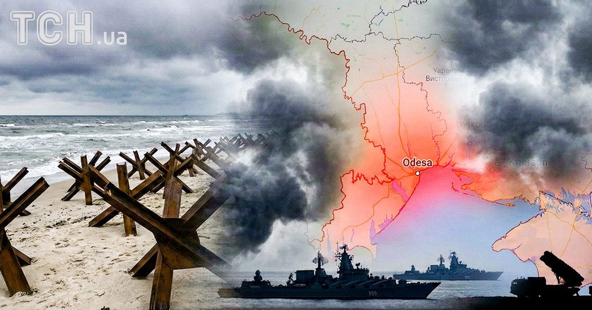 загрози для Одеси від РФ