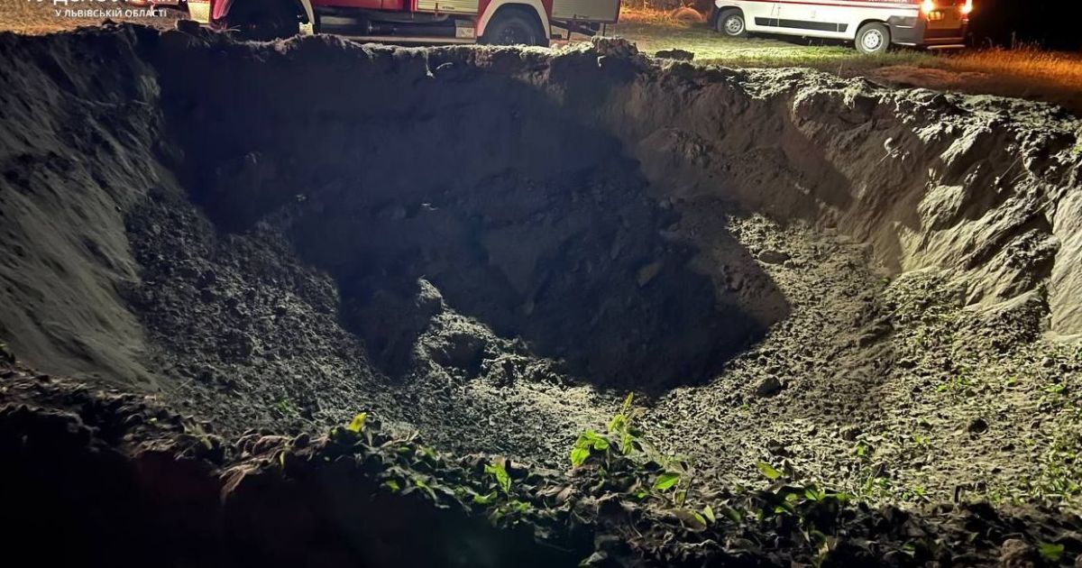 Ракетний удар по Львівщині / Фото: ілюстративне