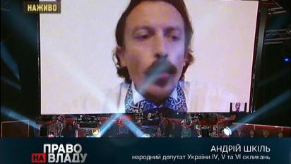 Французская позиция никогда не была настолько проукраинской, как сейчас - Шкиль