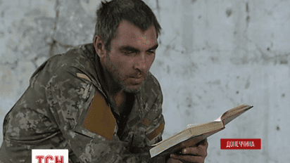 На фронте самыми жаркими были вечер и ночь среды