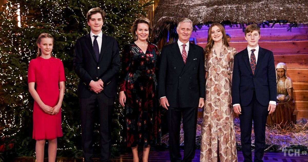 Бельгийская королевская семья