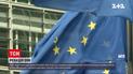 ООН отреагировала на вторжение России в Украину