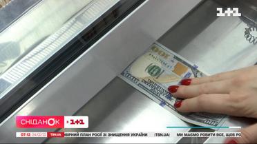 Количество долгов украинцев за год выросло на треть – Экономические новости