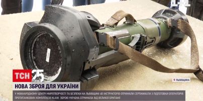 40 інструкторів навчатимуть наших бійців стріляти з гранатометів NLAW | Новини України