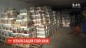 У Львівській області утилізують 14 тонн контрафактного алкоголю