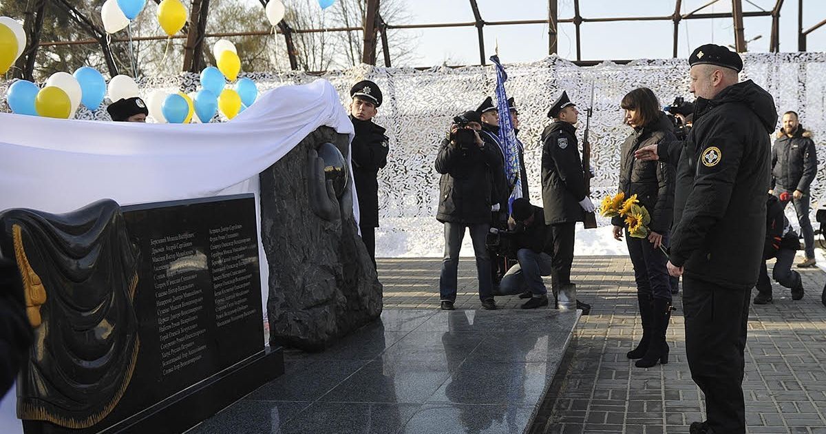 Турчинов та Аваков відкрили на Київщині меморіал загиблим героям_8 / © Інформаційно-аналітичний центр РНБО
