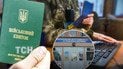 Киевский городской ТЦК и СП. Коллаж ТСН.ua