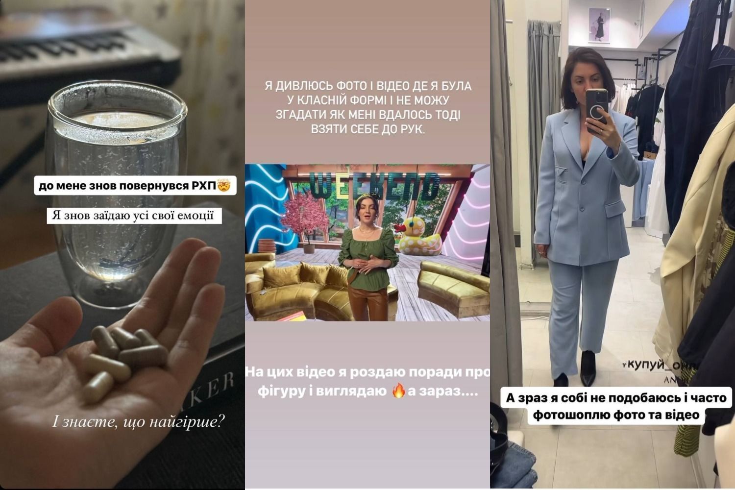 Оля Цыбульская / © instagram.com/cybulskaya