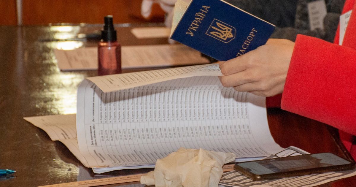 Вибори в Ураїні