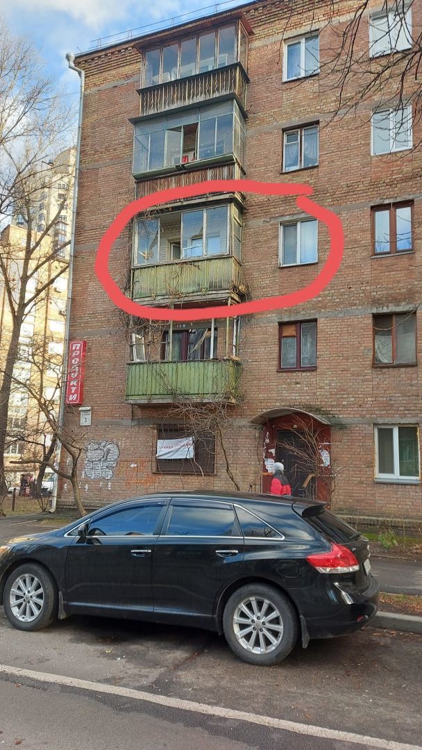  / © Фото из социальных сетей