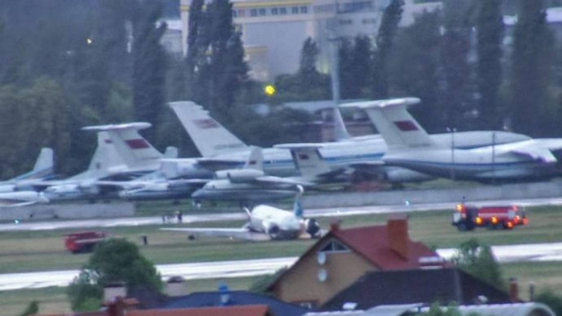 Авиабилеты из Антальи в Киев