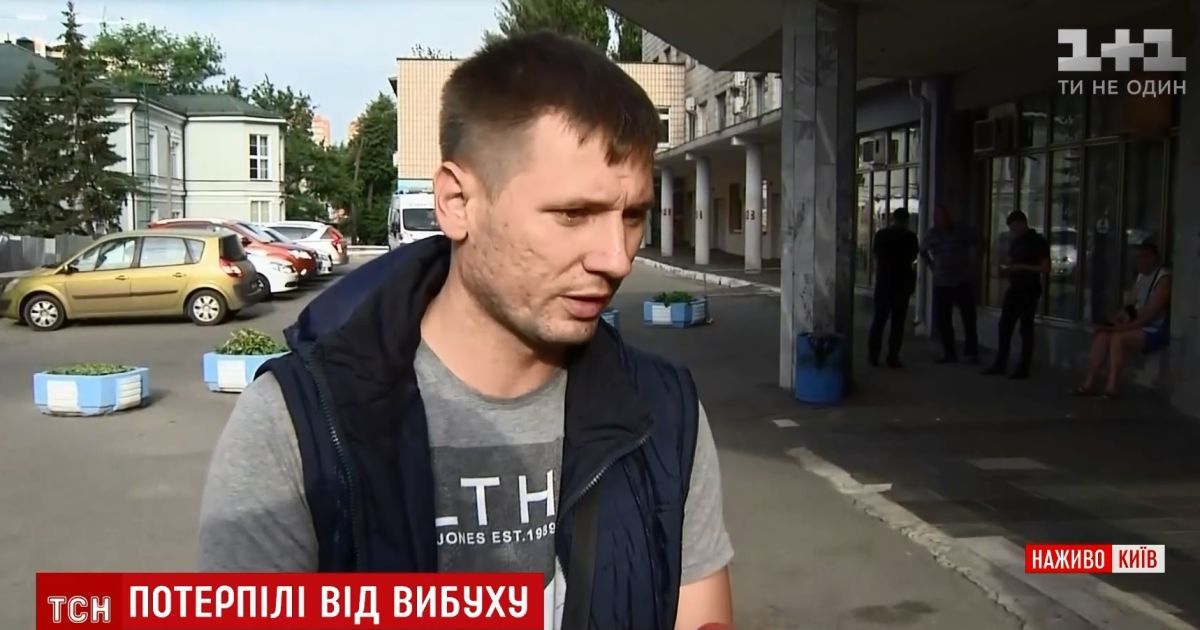Щось схоже на чайну коробку: дядько постраждалої в Києві дівчини розповів про вибух