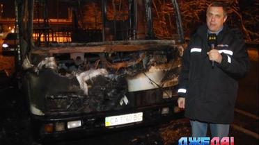 На Житомирской трассе полностью выгорел автобус