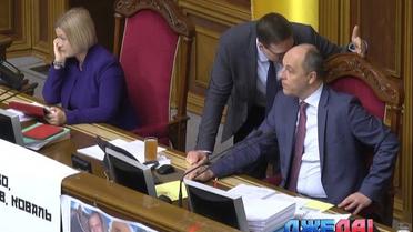 Децентрализация "Укравтодора": в Верховной Раде рассмотрели ряд важных законов