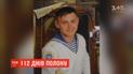 Морской плен: капитан-лейтенант Сергей Попов отмечает 28-летие в неволе