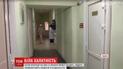У Львові після банальної операції загадково помер молодий чоловік