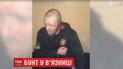 Відрізане вухо "торнадівця" та конвоїр без свідомості: всі версії того, що сталося у Лук'янівському СІЗО