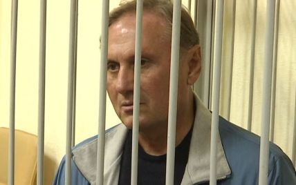 Луганський суд подовжив арешт Єфремову до березня