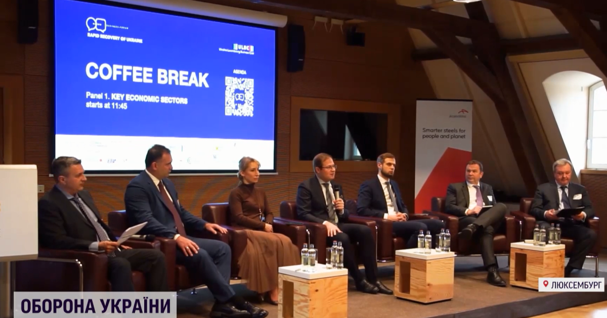 Україна проявила "дива живучості": Люксембург готовий відбудовувати деокуповані міста