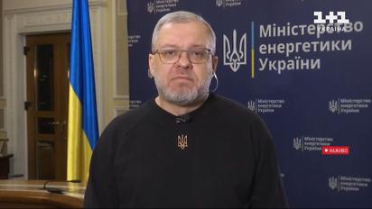 Що буде з відключенням світла далі і тарифами на електроенергію:  Герман Галущенко