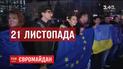 ТСН зібрала документальні відео перших десяти днів Євромайдану