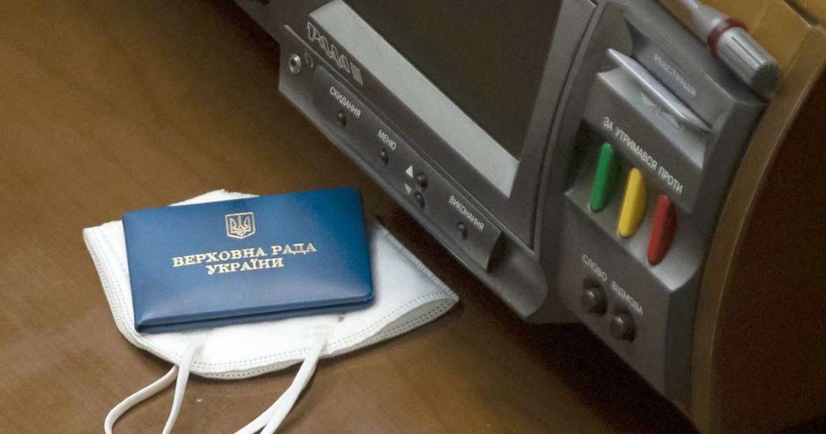 Локдаун в Киеве: 363 нардепа получили спецпропуска для проезда в общественном транспорте