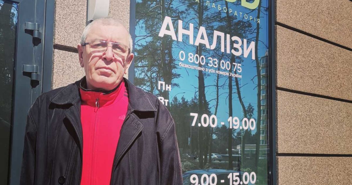 Агресивна меланома уразила Валерія, і йому потрібна допомога