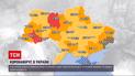 Новини України: в Уряді заговорили про нову хвилю недуги і можливе запровадження локдауну