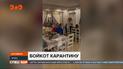 Черновицкие рестораторы пренебрегают запретами «красного» карантинного режима