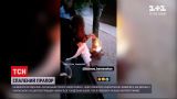 Новости Украины: несовершеннолетняя подожгла государственный флаг под хохот друзей