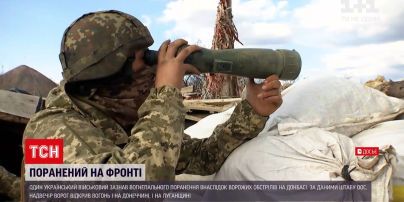 Новости с фронта: накануне в результате вражеских обстрелов один боец получил огнестрельное ранение