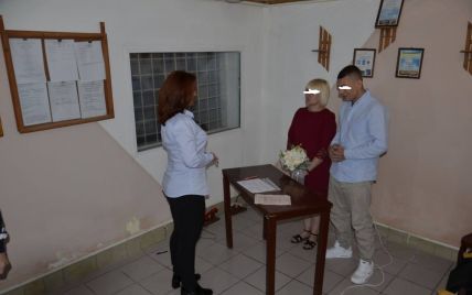 У Тернопільській області довічно засуджений одружився у колонії
