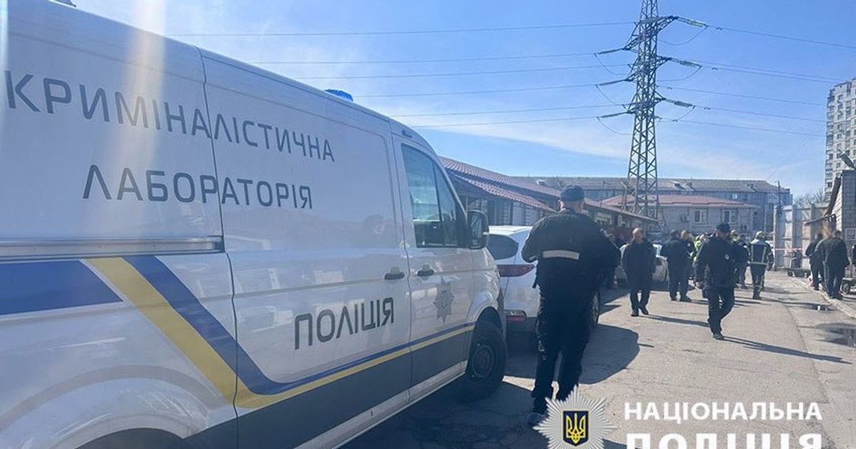 На рынке в Деснянском районе столицы произошел взрыв