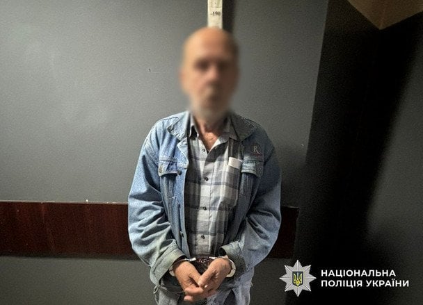 В столичном Гидропарке задержали извращенца, развращавшего детей