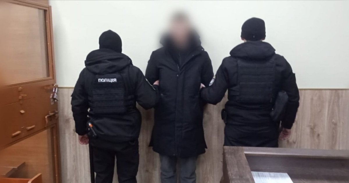 Мужчина, пытавший малолетних детей