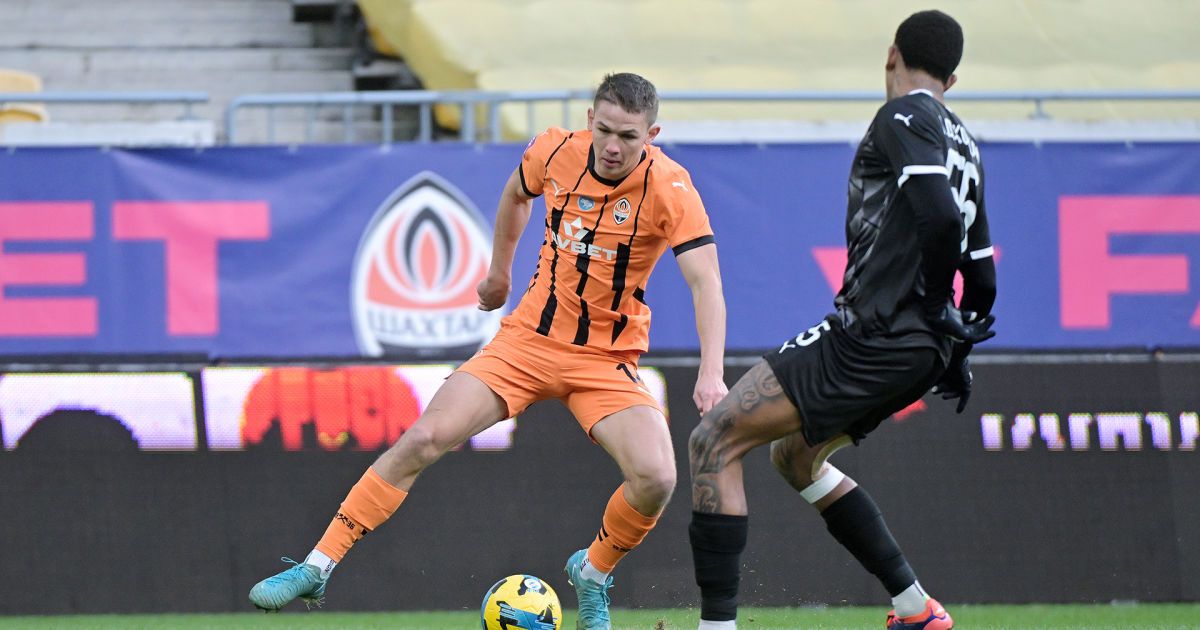 Shakhtar Zorya – result and review of the match of the 13th round of the UPL — Sport