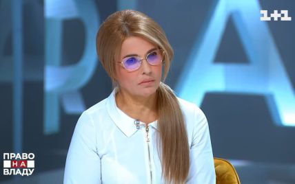 Тимошенко заявила, яким повинен бути план дій України в умовах агресії Росії