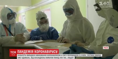 Российские хакеры атаковали британские университеты, занимающиеся разработкой вакцины от вируса