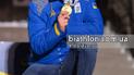 Чемпиона мира по биатлону Пидручного признали спортсменом месяца в Украине