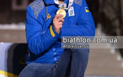 Чемпиона мира по биатлону Пидручного признали спортсменом месяца в Украине
