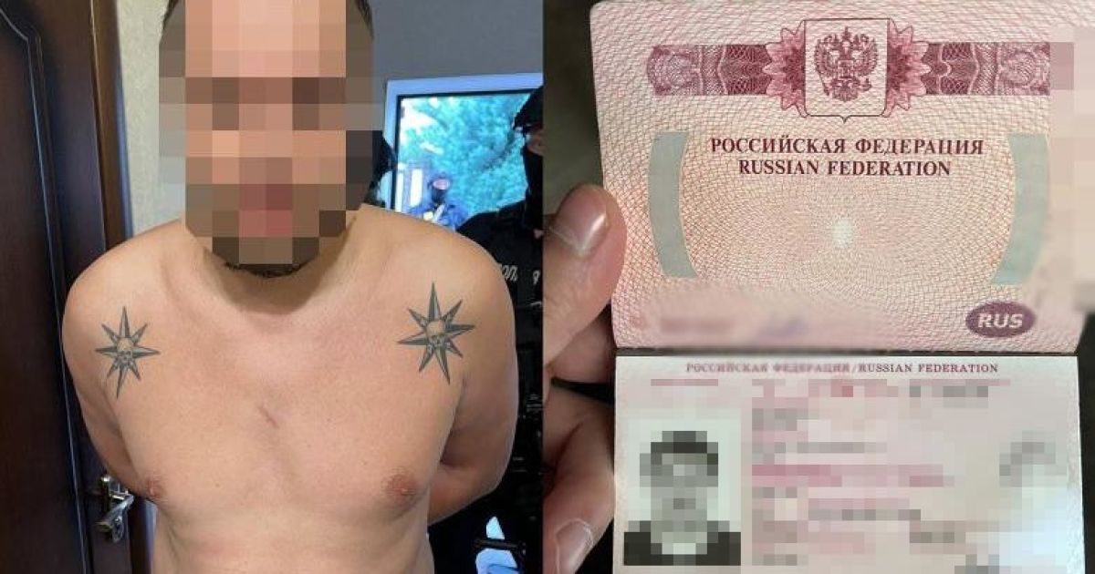 У Києві росіянин прикидався українцем: його затримали, вилучили зброю та автівки (фото)